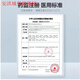 Calidad importada del sombrero quirúrgico japonés para mujeres Sombrero redondo de algodón puro para sala de operaciones Sombrero de impresión quirúrgica para hombres Sombrero de trabajo ajustable de estilo médico 683 Rabbit rosa convencional - más hebilla (protección contra la oreja anti -Lear)
