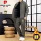 Pierre Cardin New Chinese Tang Suit Men's Winter Cotton Long Sleeve Pants Two-piece Retro Tang Suit Chinese Style Suit Men's Cotton and Thickened 8818-Black 3XL Recommended 160-180 Jin Jin equals 0.5 kg