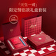 Apiyoo T1-A-Set Ehepaar Electric Zahnbürste 2 Sätze, ultraschalltiefe Reinigung, empfohlene Hochzeitsgeschenke für Freund und Freundin am chinesischen Valentinstag