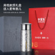 水宜生纯钛保温杯高档便携迷你抑菌泡茶咖啡水杯钛杯高颜值礼品礼盒定制 冰川蓝280ml