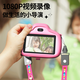 
Disney children's digital camera touch screen dual camera front and rear fill light recording children's gift toy birthday gift box gift boy and girl K69 Minnie