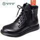 Bootin Martin de cuero y invierno de cuero de carpintero de leñera para mujeres en 2025 Nuevo primavera y otoño Estilo británico Bottle Slim Botas cortas Small Tamaño 34 Black Plus Velvet 38