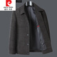 Pierre Cardin autumn and winter wool jacket for middle-aged and elderly men with lapel business casual woolen jacket short dad outfit dark gray 185/2XL recommended 150-165Jin Jin equals 0.5 kg