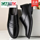 CARTELO men's shoes genuine leather men's business formal leather shoes men's Korean style high-enhancing shoes men's soft sole summer breathable British shoes wedding shoes 6189 black style 38