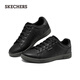 斯凯奇（Skechers）男鞋夏季复古商务板鞋休闲鞋软底减震百搭舒适通勤平底鞋210946