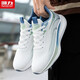 Krieger Sportschuhe Herren bequeme und leichte Laufschuhe atmungsaktive fliegende Herrenschuhe G497C Weiß/Grün 41