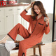 Las pijamas modales de algodón para mujeres en las mangas largas de primavera y otoño para el verano de estilo delgado y delgado de estilo juvenil de gran tamaño se pueden usar fuera de G18x6624 L Peso recomendado 110-120Jin [Jin equivale a 0.5 kg]
