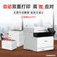 Canon IC MF756CX A4 Formato inalámbrico Color inalámbrico Fax Fax All-in-Machine (imprimir/copiar/escanear/fax/alimentador automático de documentos automático de doble cara comercialmente)