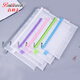 Bailiven F4855 blue zipper bag (10 packs) B5 storage bag EVA grid waterproof bag pen bag file information bag work bag stationery bag