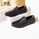 Aokang (Aokang) Business Casual Lederschuhe bequeme weiche Sohle Fahrschuhe Low Top Foot Lazy Loafer Schuhe ein Fuß Schwarz Größe 42