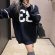 Ayanting Eagle Maternity Suit Autumn and Winter New Korean Style Sweater Digital Sweater Digital Knitt All-Match Loose Sweater de maternidad de gran tamaño 7374 Top [Single] XXL [140-170Jin [Jin iguala 0.5 kg]]]