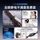 DEATKN Germany anti-static bracelet eliminator to remove static electricity artifact car anti-static human body release device winter magic night black 11-22cm adjustable to remove static electricity in seconds丨720 negative ions whole body release丨ultra-wide range without static electricity