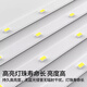 Deng Ling Office Chandelier LED Strip Light Shopping Mall Supermarket Office Building Flat Suspension Line Live Room Light Black Frame Right Angle 120*20*4cm 48W White Light