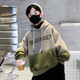 Jungen Handsome Street-Brat-Farbfarb mit Kapuze-Sweatshirt Mid-Large Children Herbst 2025 Neue Kinder modische Hoodie-Jacke NN-A1049 [Grey] 160 cm