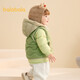 Balabala Kinderkleidung Baby Down Jacke warme Babyjacke Kinder Winter zweiteiler süßer Jungen und Mädchen Militär grün 40610 90 Mantelfüllung 30g + Weste Füllung 18G