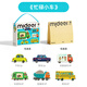 Mideer -Spielzeug großer Puzzle Baby und Mädchen Geschenkkünstler Papier Puzzle - geschäftiger Auto Home Dekoration