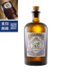 MONKEY 47 Monkey King 47 Monkey King Gin Monkey Black Forest Dry Gin German Monkey Gin 47 One bottle per size 500mL 1 bottle