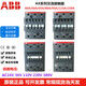 Baohuasheng Baosheng contactor AX50-30 65 80 95 115 150 185 205 260 370-30-11 AX95-30-11 AC110V