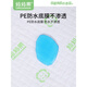 Mama (org.mama) PAD DIRATION URINE PAD-NOURNE NOUVEAU NOUVEAU CATRESSE MATENTS IMPHERPORT