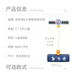 哈哈球跳跳杆儿童长高神器青蛙跳跳平衡感训练器材小孩娃娃弹跳器 G4877小猪蓝