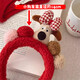 Cute fur ball velvet bow puppy headband hair accessories girl autumn and winter face wash hair hoop mask hairpin headdress red