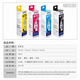 Epson Original 672 Ink L351 L1300 L551 L405 L211 L558 L565 L485 Imprimante 672BK / C / M / Y [Set à quatre couleurs]
