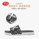 Langsha slippers men and women couple shoes 2022 summer outdoor wear slippers beach shoes home sandals trendy shoes simple fashion comfortable bathroom bathing home outer wear mandarin duck shoes black and white 41-42