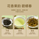 Fabriqué à Jingdong 2025 Nouveau thé Biluo Chun Maojian Green Tea Ming Chuan Spring Sprouts Tend Sprouts Total 250G CANDE COMPACLIONS AUTORÉ