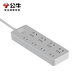 Bull (Bull) Socket Basic Model General Control Switch Drag Board Multi-Loch Long Wire Multifunktion Elektrische Plugplatine mit Kinderschutztür/neu