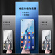 Hunting shells suitable for Honor magic v3/vs3/v2/Zhizhen version/rsr Porsche mobile phone film full glue non-tempered soft film protective film dust-free chamber instant film [Second ceramic film] 2 pieces - with dust-free chamber instant film