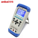 Puente Digital ANBA AT825/AT826 Amber Handheld LCR Puente digital Capacitancia Instrumento de medición AT826 (100kHz)