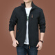 Huanqing-Ärmel Jinjiang Enbu Herrenjacke Outdoor Herren Herbst und Winter 2024 Neue Herbstkleidung mittleren Alters plus Fleece-Jacke 9898 Schwarzer Stil plus Fleece 5xl