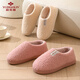 Yu Zhaolin (YUZHAOLIN) Cotton Slippers for Men and Women Winter Cotton Shoes Bag Heel Cotton Slippers Warm Home Cotton Slippers YZL1903