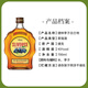 Jelin Plum Brandy Wein Rjelinek Slivovice Tschechische Originalflasche importiert ausländische Weinbasis Wein Pflaum