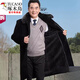 Woodpecker (TUCANO) middle-aged and elderly men's coats with velvet and thickened men's clothing, middle-aged winter clothing, father's clothing, long cotton clothing, grandfather's coat, extra long + fur collar 175/L125Jin Jin is equal to about 0.5 kg