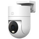 Xiaomi Outdoor-Kamera CW300 Home Monitor Outdoor-Ballmaschine 360 Grad Rotation Panoramab