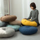 Tianyi Futon Cushion Bay Window Tatami Office Seat Floor Butt Cushion Japanese Style Lazy Pouf Linen Round Brown 42*42cm
