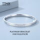 TTMIX Explosive Platinum Bracelet Women's pt950 Platinum Bracelet Concubine Bracelet Authentic Oval Concealed Buckle Bracelet 60mm Weight 18.19g Width 4.5mm