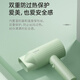 
Feike hair dryer straight-bar internet celebrity hair dryer household constant temperature quick-drying hair care high power hot and cold air new model FH6296 FH6296 plus punch-free wall mount