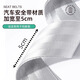 Tuban行李箱绑带十字打包带旅行箱托运加固带拉杆箱捆绑带防爆行李带锁 可拆分三重加固-银色-关密码锁 【强韧安全带材质】