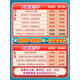 Zheng Bing 431 Comprehensive Online Course of Finance 2025 Postgraduate Entrance Examination Master Wang Cheng 396 Economic Course 25 Economic Comprehensive Course Consult Customer Service to obtain internal discounts and school rules. Store discounts start from 1,300 yuan/specific consultation