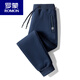 ROMON pure cotton sweatpants men's spring and autumn casual pants straight-leg loose sweatpants winter velvet thickened running trousers dark blue (legged) spring and autumn 3XL 140-160Jin Jin equals 0.5 kg