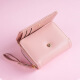 Tuzun Wallet Women's Short 2024 Summer New Versatile High-end Embroidery Love Coin Wallet Rice White
