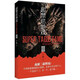 The complete set of 5 volumes of super taboo games by Ning Hangyi The thriller and suspense novel The complete set of 5 volumes of super taboo games by 12345 The complete set of 5 volumes of Ning Hangyi The complete set of 1-5 volumes