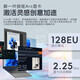 Lenovo laptops 2025 subsidize 20% gaming notebooks Full-blooded RTX5060 optional Yangtian Lightweight Yue high-performance design modeling rendering e-sports notebook Core Ultra5 32G 1TB solid state upgrade丨 Zhaoyang Yue solid-state upgrade full-blooded graphics card official genuine support verification || Gaming all-round notebook