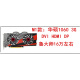 / Otras historias Desmontaje Tarjeta de gráficos GTX750TI 950 960 970 1050TI 1060 2G3G Marca de segundo nivel GTX1050TI 4G