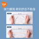 Babie Xiang Summer Souffable Toilet Pantalon qui empêche la fuite latérale peut être lavé avec de l'eau pour les hommes et les femmes, les bébés et bébé peuvent être lavés avec des couches. Dinosaure vert - (bébé bébé Summer Bamboo 2 packs, taille 90 (adapté à 16-24 Jin [Jin est égal à 0,5 kg])