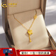 CHINA GOLD K gold necklace butterfly blessing word tassel pendant clavicle chain for mother and wife birthday gift about 1.3g