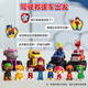 [90% nuevo] El equipo de patrulla hizo excelentes contribuciones (PAW Patrol) Regalos de cumpleaños para perros para niños, niños y niñas de juguete, grandes flotas de muñecas de animales, 8 paquetes