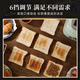 IRUS Yilu Meng Green Retro Toaster Toaster Toaster Home Sandwich Clamp Heated Toast Rack Breakfast Machine Dream Green Standard